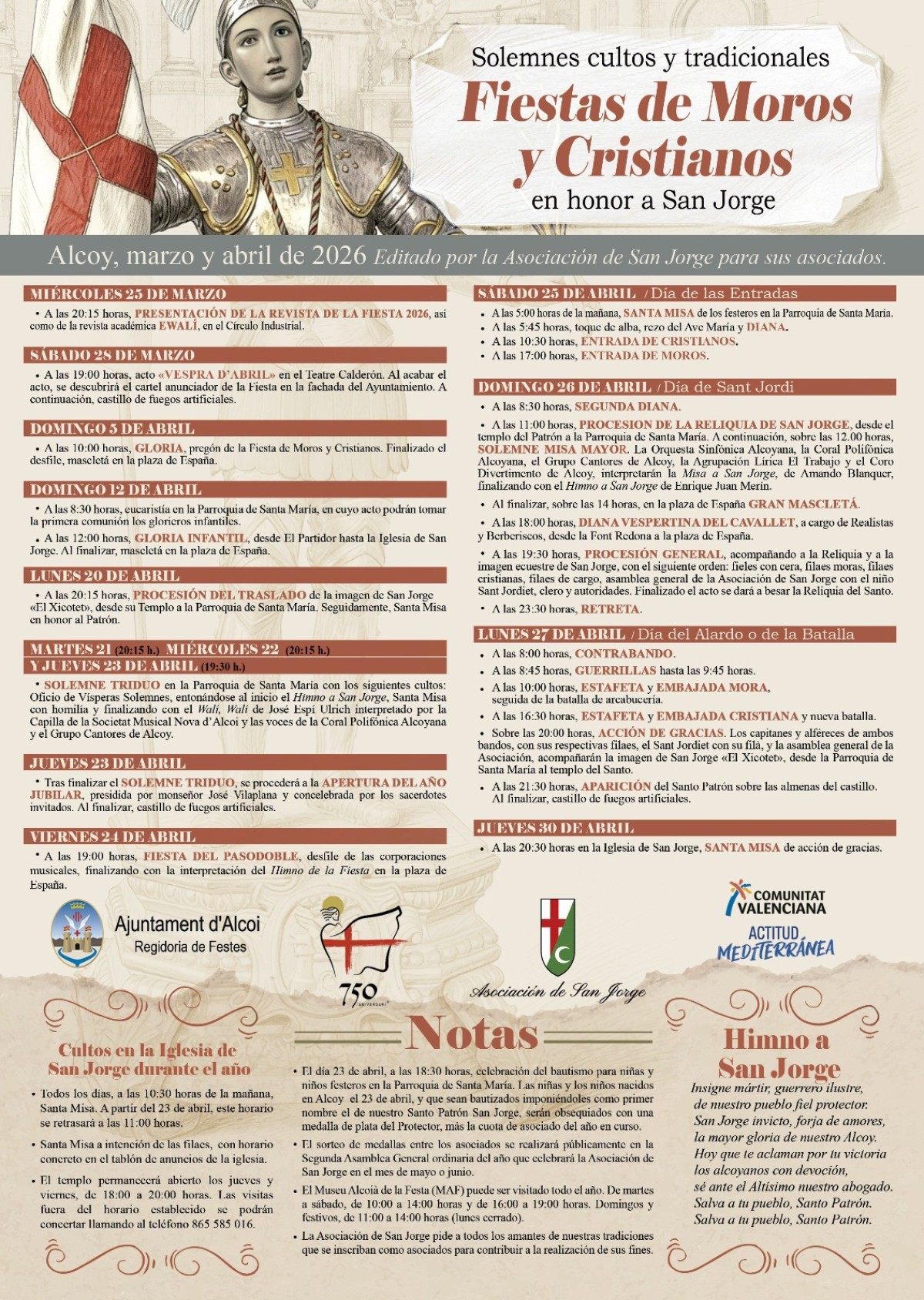 Associació de Sant Jordi