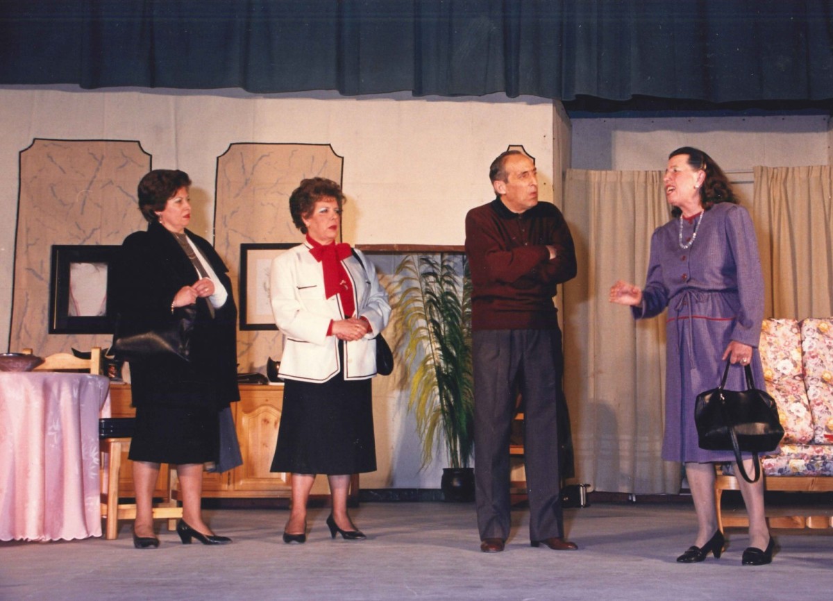 Associació de Sant Jordi