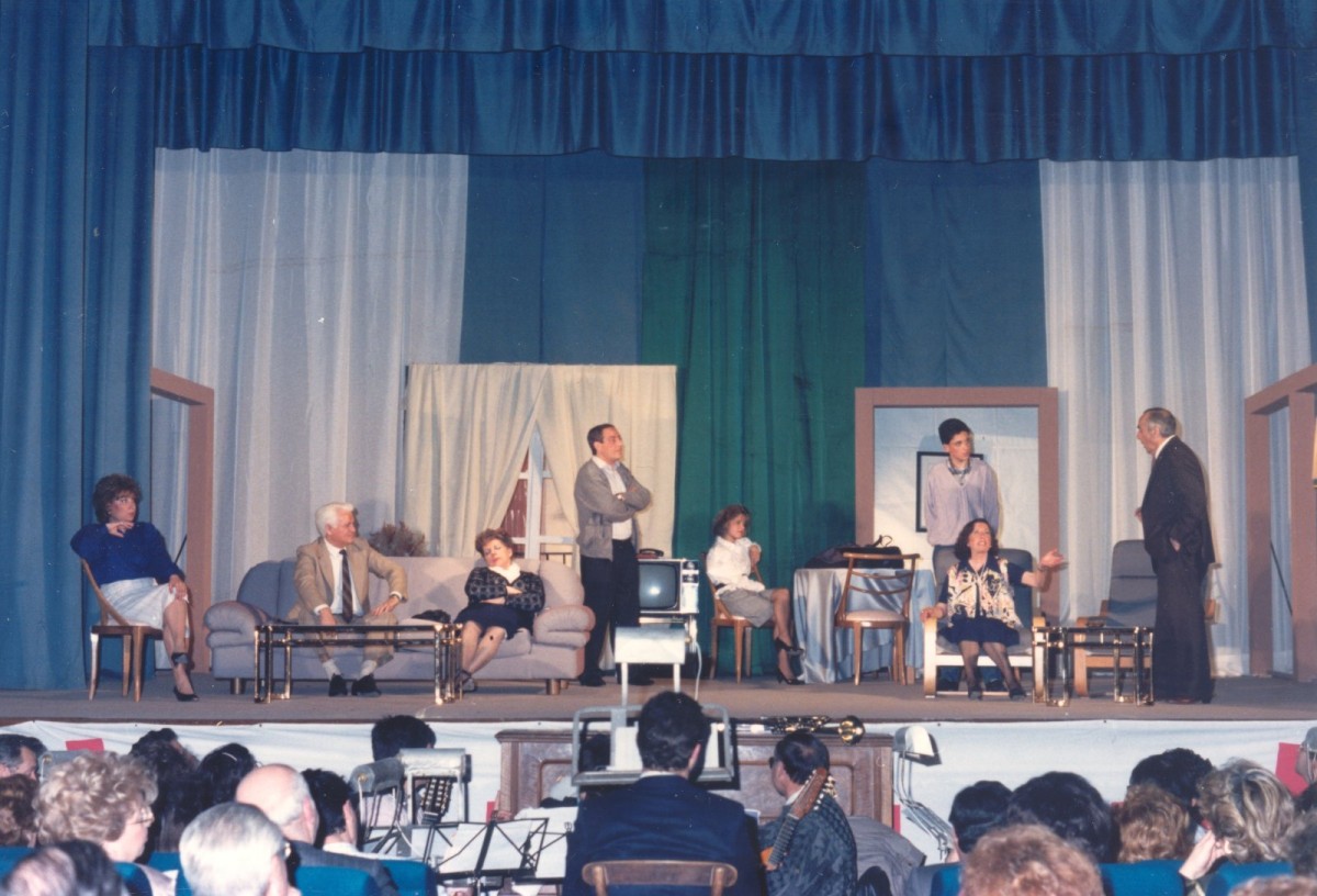 Associació de Sant Jordi