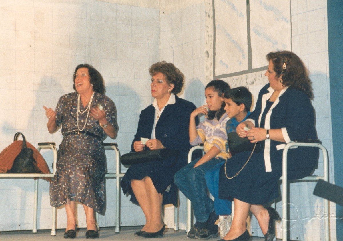 Associació de Sant Jordi