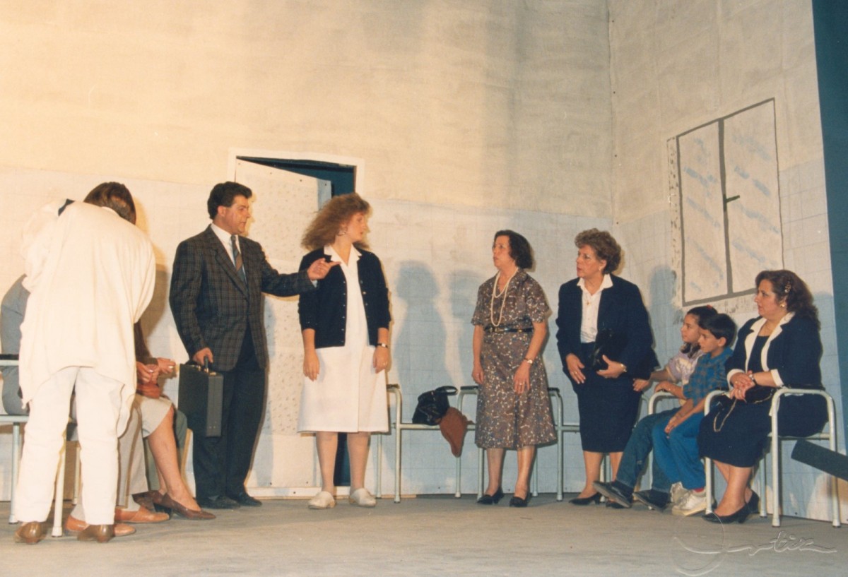 Associació de Sant Jordi