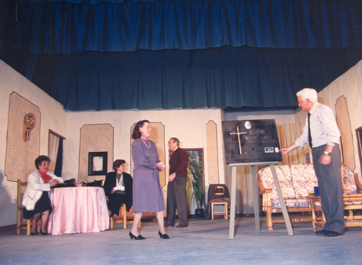 Associació de Sant Jordi