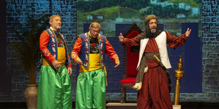 Nota informativa resolució XXXVI CERTAMEN DE TEATRE 2024