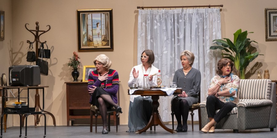 OBRAS PRESENTADAS AL XXXVI CERTAMEN DE TEATRE
