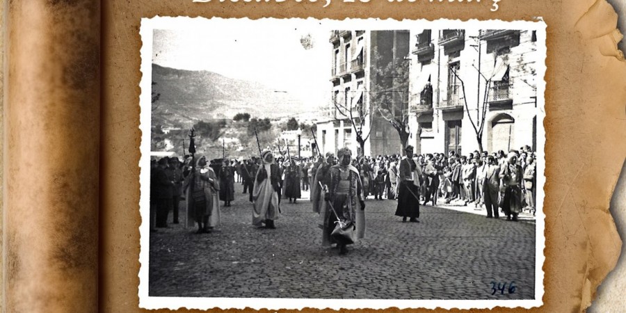 ASSAIG DELS GLORIERS OFICIALS I INFANTILS