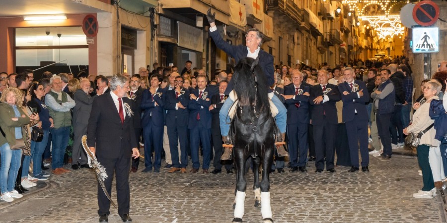 ENTRADETES 2024