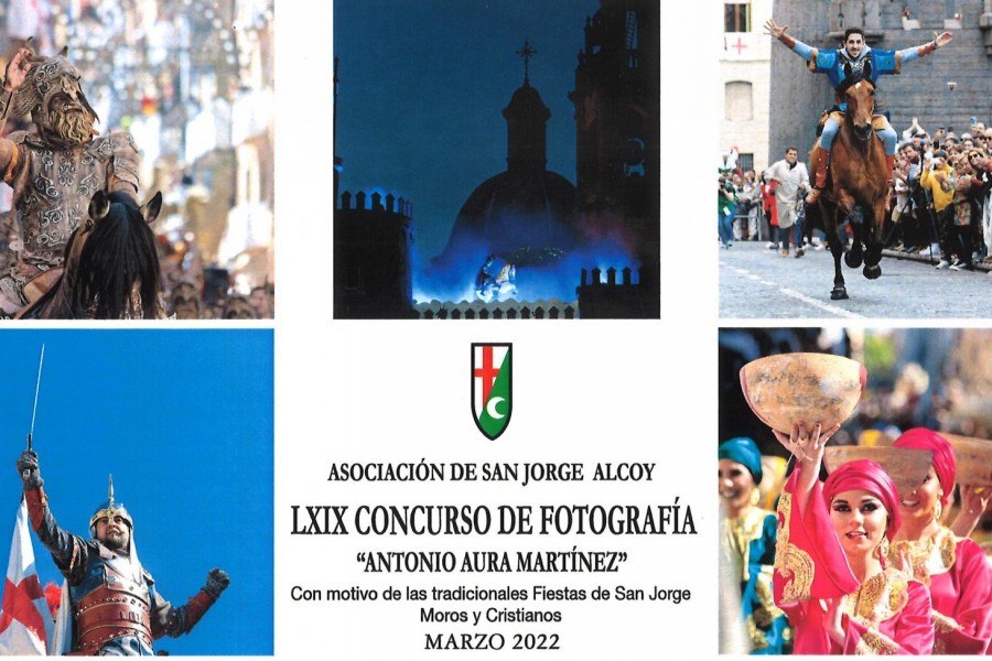 Obras presentadas al LXIX Concurso de Fotografía “Antonio Aura Martínez”