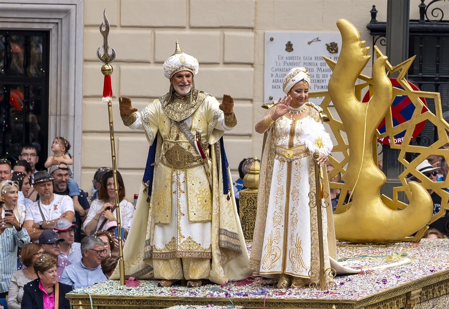 Capità Moro - Indalecio Carbonell